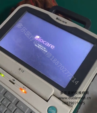 微信截图_20251017103739.png 微信截图_20251017103739.png