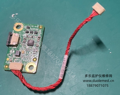 迈瑞IMEC8触控板050-000737-00 报价