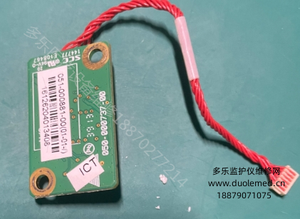 微信截图_20251020090530.png 微信截图_20251020090530.png