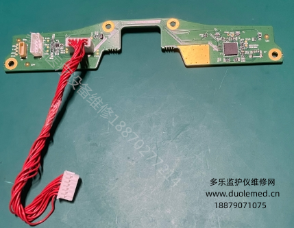 迈瑞IMEC8侧面按键板050-000733-00 报价