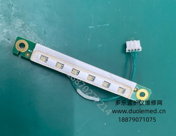 迈瑞IMEC8病人监护仪LED指示灯板051-000879-01 报价