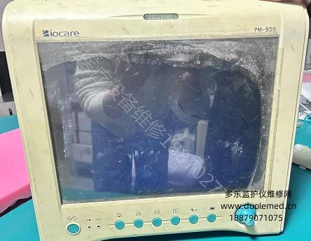 维修案例：邦健 PM-900 监护仪显示屏亮无字符显示