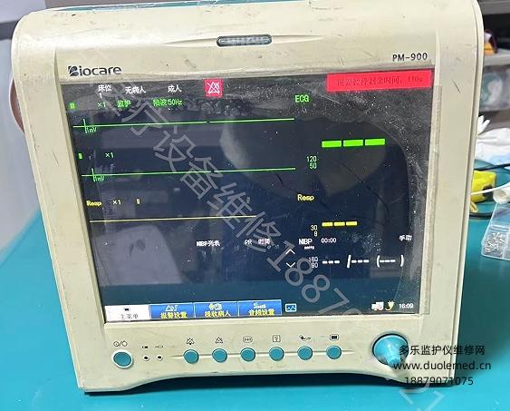 微信截图_20251106152201.png 微信截图_20251106152201.png