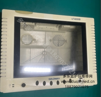 飞利浦金科威UT4000B监护仪全套外壳 报价