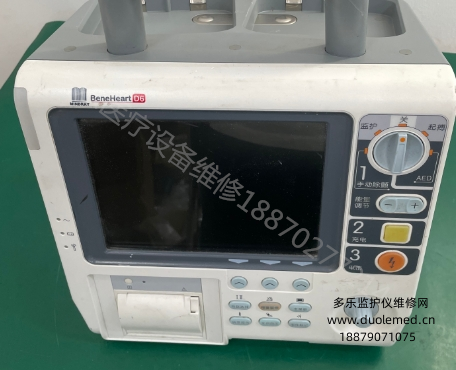 维修案例：迈瑞D6除颤仪无法开关机
