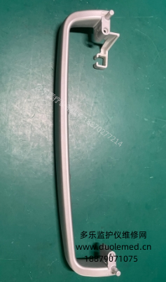 微信截图_20251028095027.png 微信截图_20251028095027.png