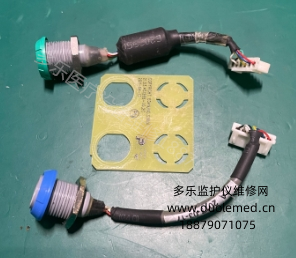 理邦F6胎儿监护仪TOCO与US接口组件21.53.451265-1.0 报价