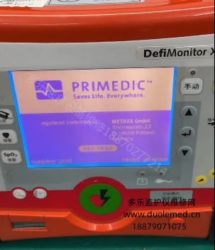 微信截图_20251031111303.png 微信截图_20251031111303.png