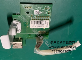 微信截图_20251103084916.png 微信截图_20251103084916.png