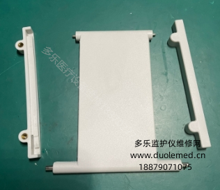 微信截图_20251103090322.png 微信截图_20251103090322.png