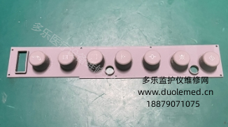理邦F6胎儿监护仪按键膜 报价