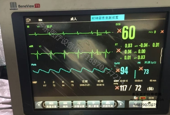 微信截图_20251105090235.png 微信截图_20251105090235.png