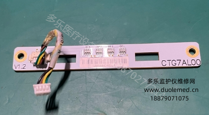 微信截图_20251106084918.png 微信截图_20251106084918.png