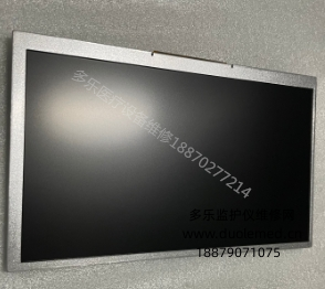 飞利浦CTG7胎监仪显示屏GP AT070TN92 报价