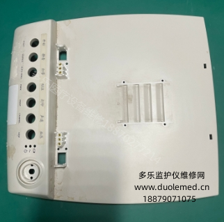 理邦F6胎儿监护仪上壳