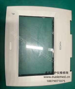 微信截图_20251104102526.png 微信截图_20251104102526.png