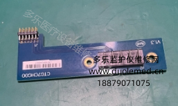 飞利浦CTG7胎监仪电池充电板CTG7CHG00 报价