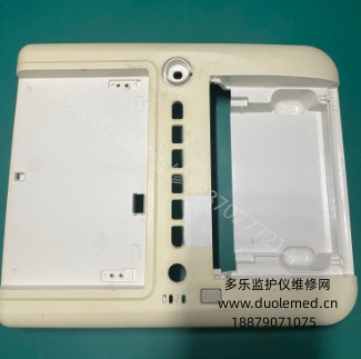 飞利浦CTG7胎监仪上壳 报价