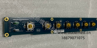 飞利浦CTG7胎监仪按键板CTG7KE00 报价