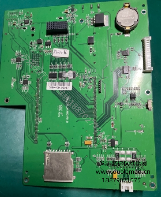 微信截图_20251111083508.png 微信截图_20251111083508.png