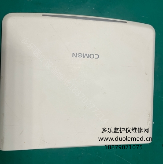 微信截图_20251111082910.png 微信截图_20251111082910.png