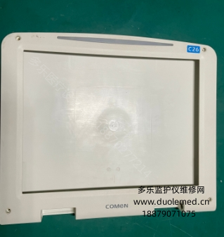 微信截图_20251111082919.png 微信截图_20251111082919.png