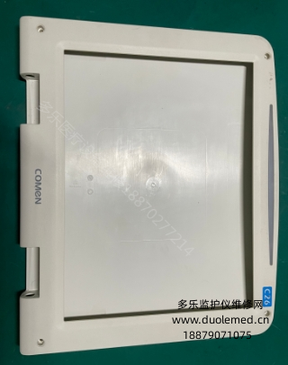 微信截图_20251111082927.png 微信截图_20251111082927.png