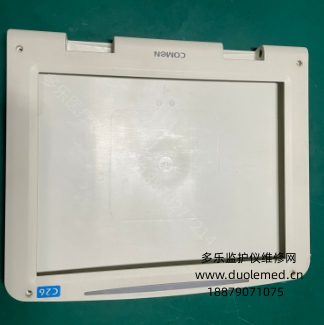 微信截图_20251111082935.png 微信截图_20251111082935.png