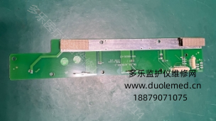 科曼C26胎监仪按键板050-000312-03 报价