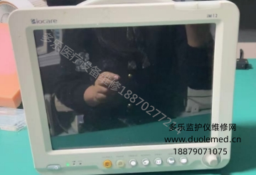 微信截图_20251119104610.png 微信截图_20251119104610.png