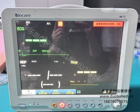 微信截图_20251119104618.png 微信截图_20251119104618.png