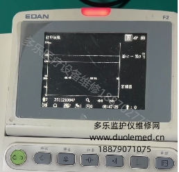 微信截图_20251121153210.png 微信截图_20251121153210.png