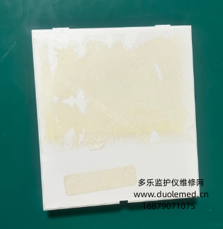 微信截图_20251124085205.png 微信截图_20251124085205.png