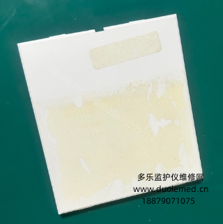 微信截图_20251124085149.png 微信截图_20251124085149.png