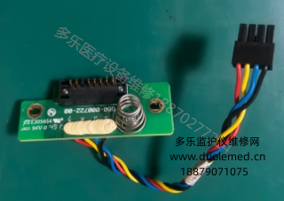 迈瑞IPM10电池板050-000722-00 报价