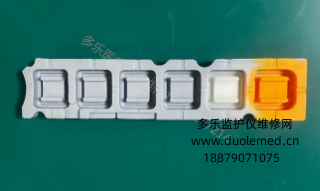 迈瑞IPM10按键膜 报价