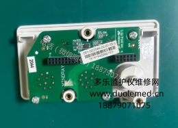 迈瑞IPM10参数面板组件051-002044-00 报价
