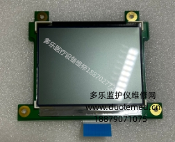 日本光电ECG-6951E心电图机显示屏 MTG3417-A1 询价