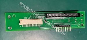 理邦SE-300,SE-300B上下盖连接板02.02.20465-12 询价