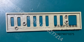 福田FX-3010心电图机接口面板 询价