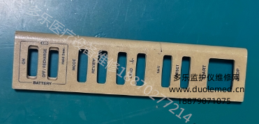 微信截图_20251216100448.png 微信截图_20251216100448.png