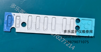 福田FX-3010心电图机按键膜 询价