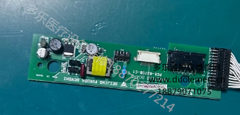 福田FX-3010心电图机按键板PCB-6370B-C1 询价