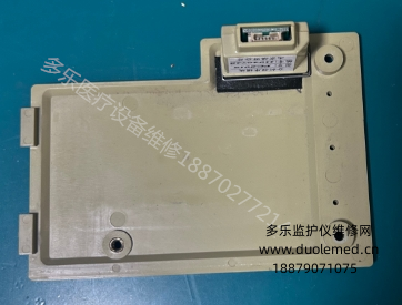 福田FX-3010心电图机电池盖PC-3012 询价