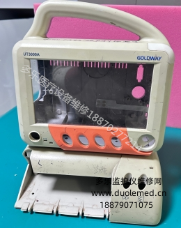 飞利浦UT3000A监护仪全套外壳 询价