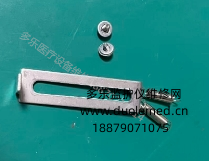 飞利浦金科威UT3000A监护仪电池仓弹簧组件 询价