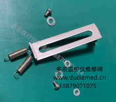 微信截图_20251223084117.png 微信截图_20251223084117.png