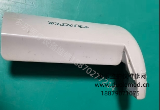 飞利浦金科威UT3000A监护仪打印盖 询价