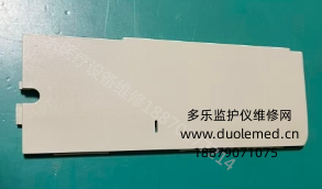 飞利浦金科威UT3000A监护仪底座侧盖 询价