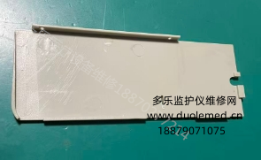 微信截图_20251223085134.png 微信截图_20251223085134.png